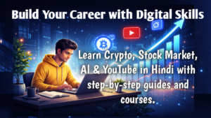 Digital skills learning platform hero background showing laptop, bitcoin, stock market and AI