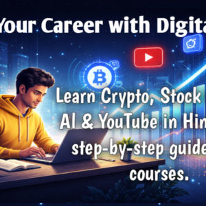 Digital skills learning platform hero background showing laptop, bitcoin, stock market and AI