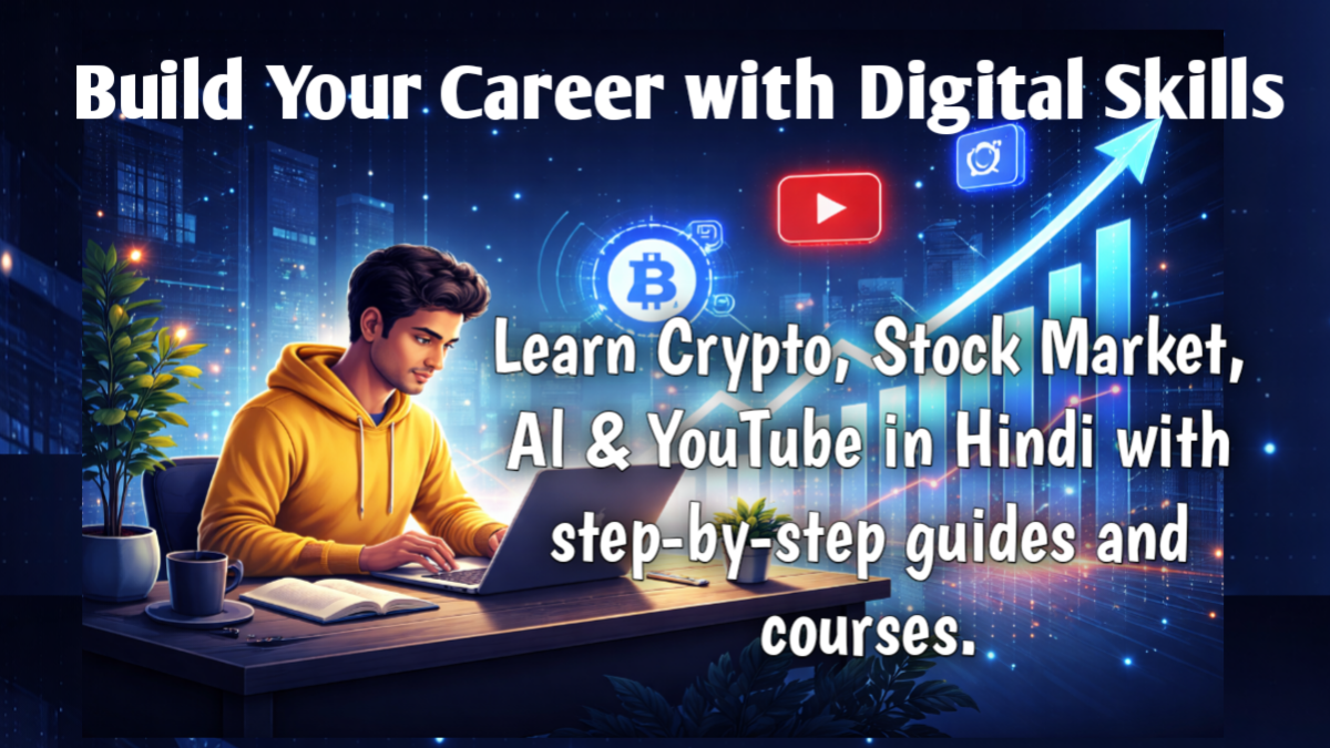 Digital skills learning platform hero background showing laptop, bitcoin, stock market and AI